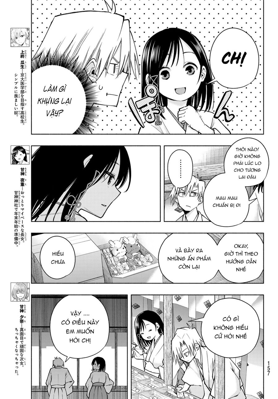 Amagami-San Chi No Enmusubi! Chapter 162 - Trang 3