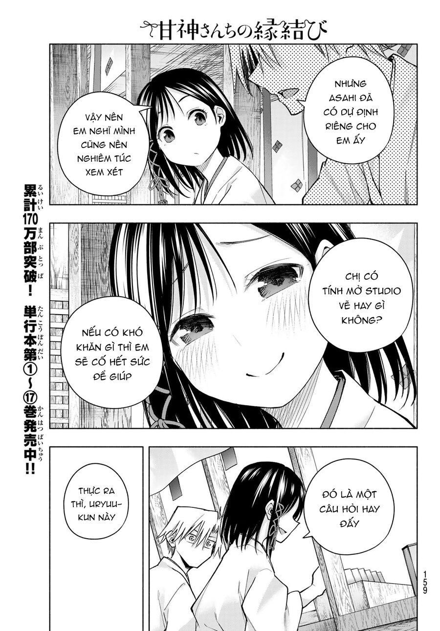 Amagami-San Chi No Enmusubi! Chapter 162 - Trang 3