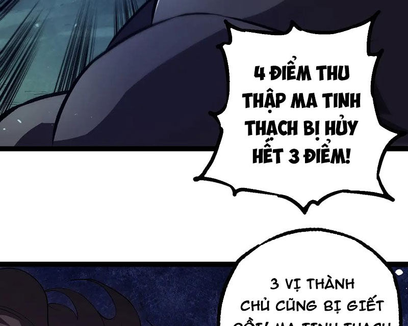 Chuyển Sinh Thành Liễu Đột Biến Chapter 301 - Trang 4