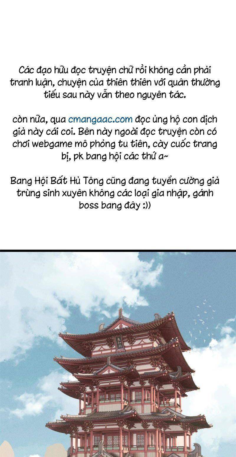 Vạn Cổ Tối Cường Tông Chapter 219 - Trang 4