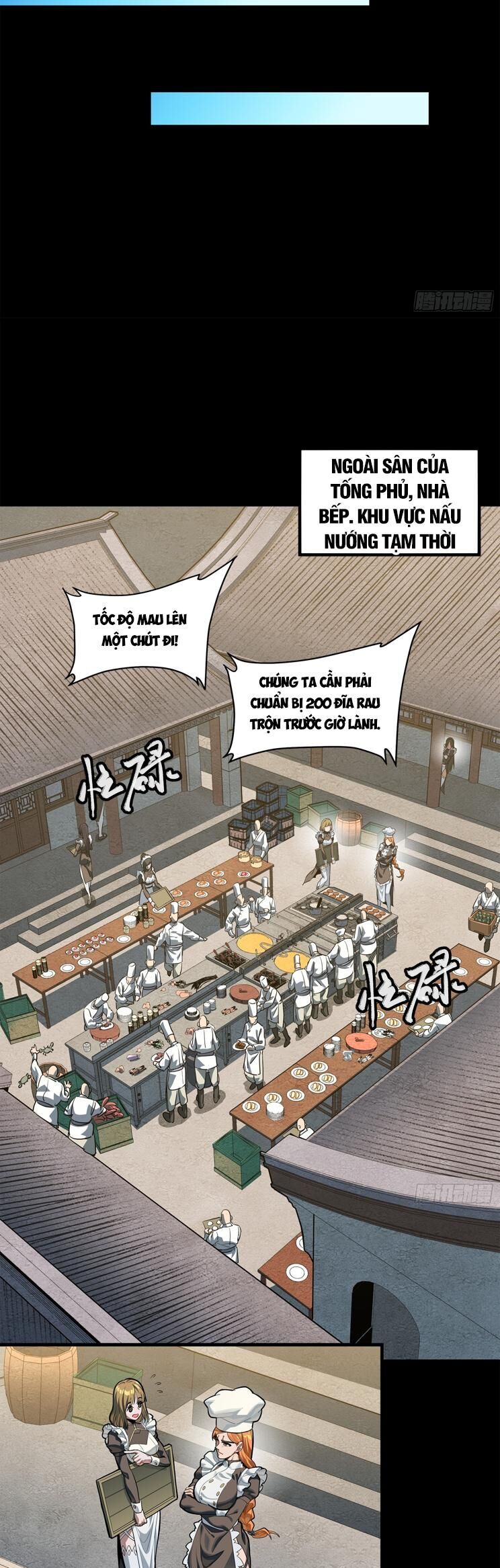 Tinh Giáp Hồn Tướng Chapter 229 - Trang 4