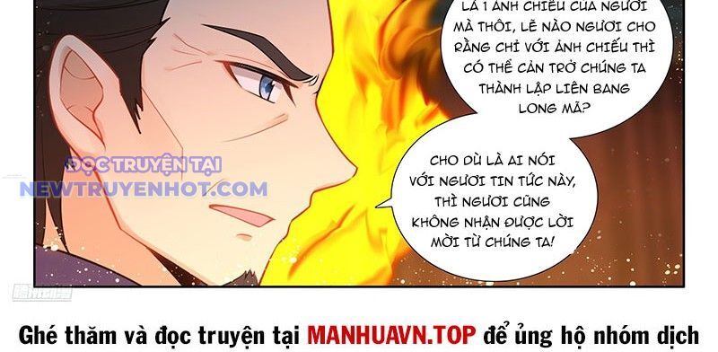 Chung Cực Đấu La Chapter 592 - Trang 4