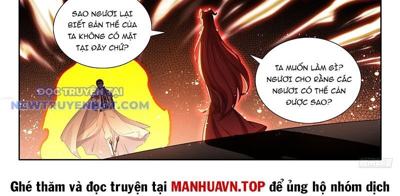 Chung Cực Đấu La Chapter 592 - Trang 4