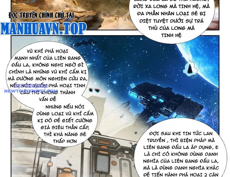 Chung Cực Đấu La Chapter 593 - Trang 4