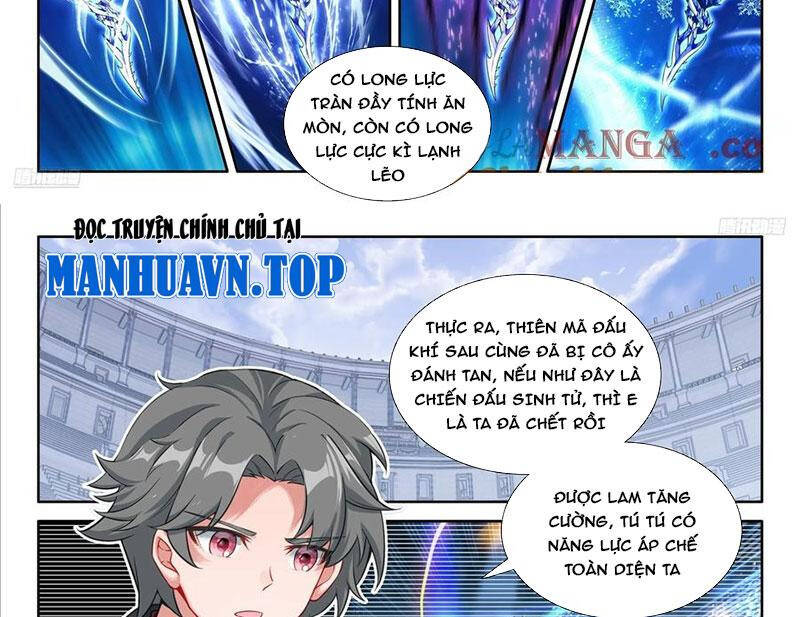 Chung Cực Đấu La Chapter 582.1 - Trang 4