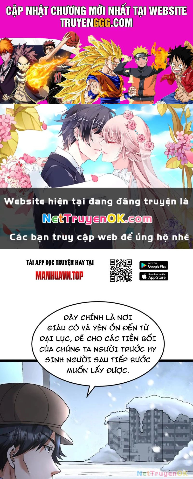 Toàn Cầu Băng Phong: Ta Chế Tạo Phòng An Toàn Tại Tận Thế Chapter 533 - Trang 4