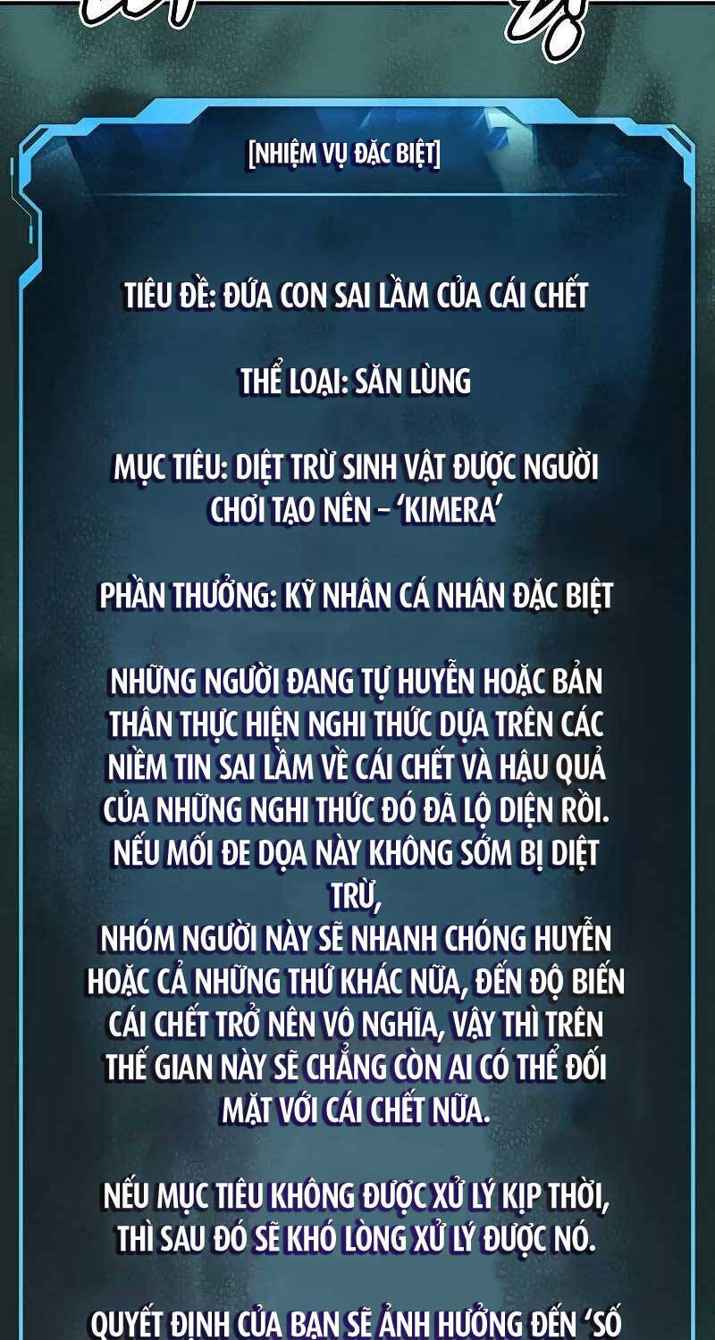 Độc Cô Tử Linh Sư Chapter 137 - Trang 4