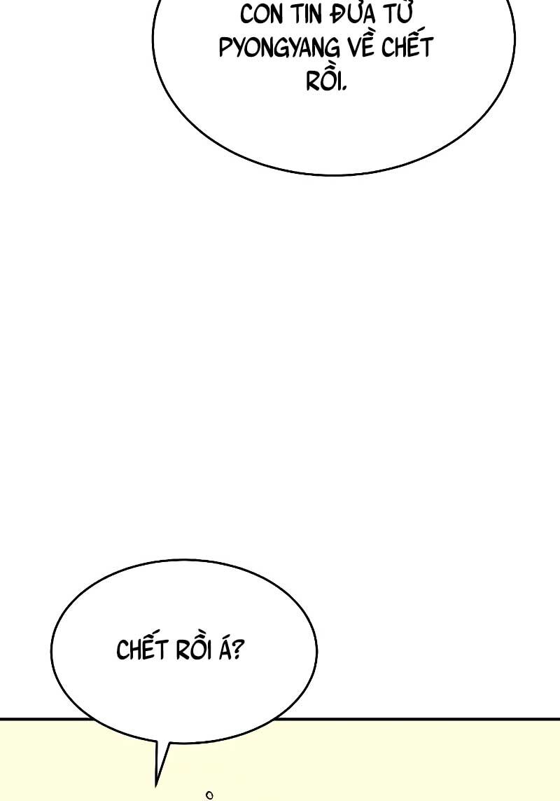 Độc Cô Tử Linh Sư Chapter 151 - Trang 4