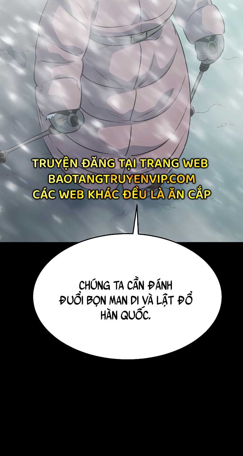 Độc Cô Tử Linh Sư Chapter 151 - Trang 4