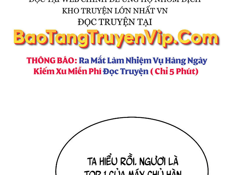 Độc Cô Tử Linh Sư Chapter 155 - Trang 4