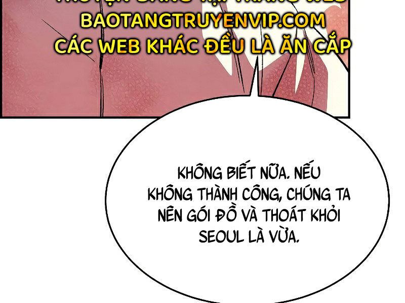 Độc Cô Tử Linh Sư Chapter 155 - Trang 4