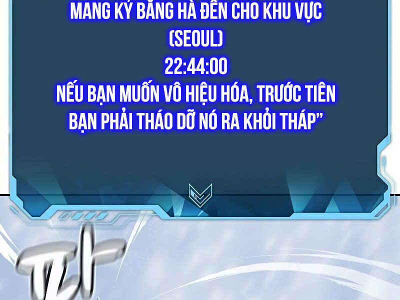 Độc Cô Tử Linh Sư Chapter 155 - Trang 4