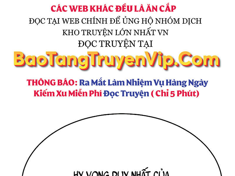 Độc Cô Tử Linh Sư Chapter 155 - Trang 4