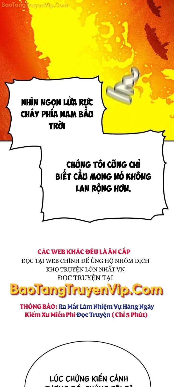 Độc Cô Tử Linh Sư Chapter 162 - Trang 4