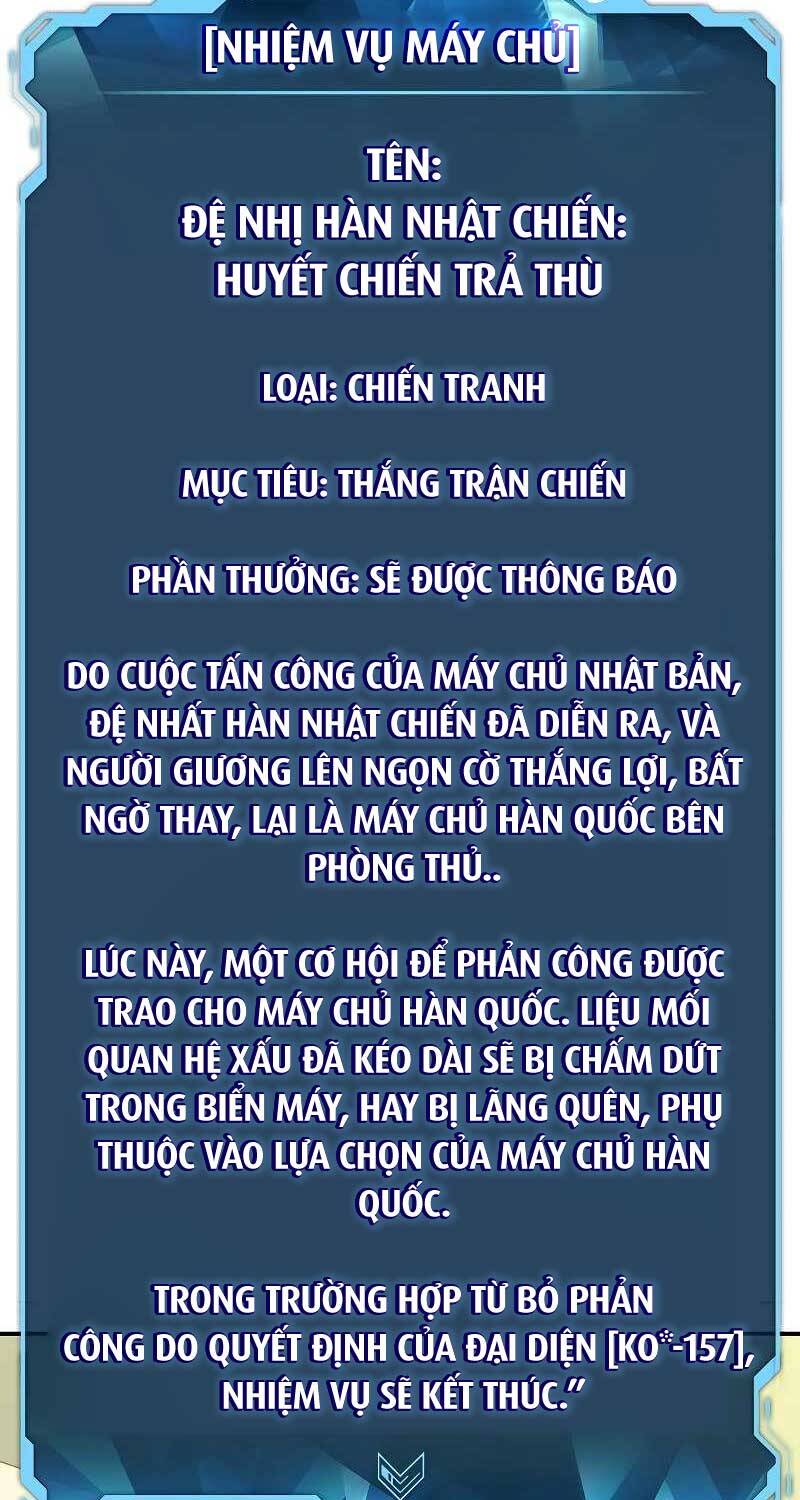 Độc Cô Tử Linh Sư Chapter 138 - Next Chapter 139