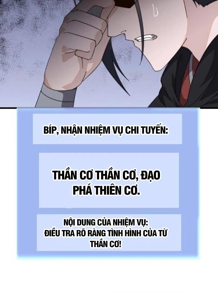 Ta Có Một Sơn Trại Chapter 1045 - Trang 4