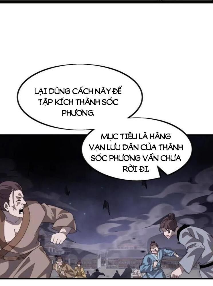 Ta Có Một Sơn Trại Chapter 1045 - Trang 4