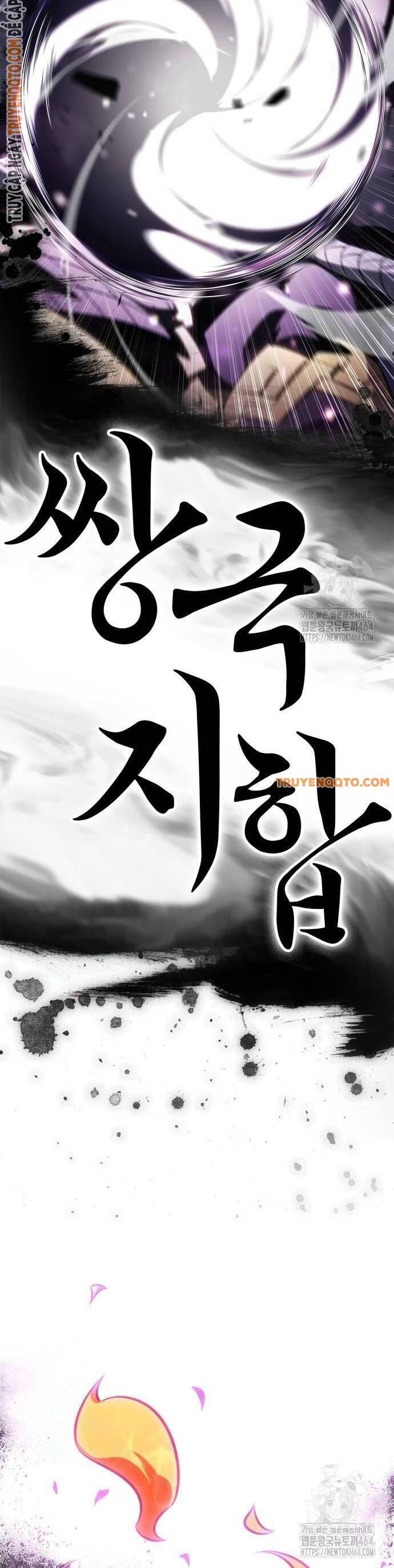 Người Chơi Mới Cấp Tối Đa Chapter 177 - Next Chapter 178