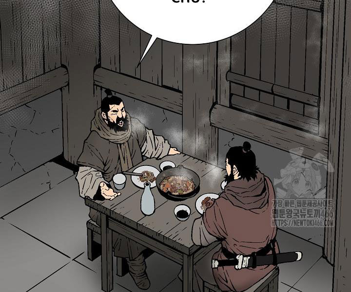 Vĩ Linh Kiếm Tiên Chapter 86 - Trang 4