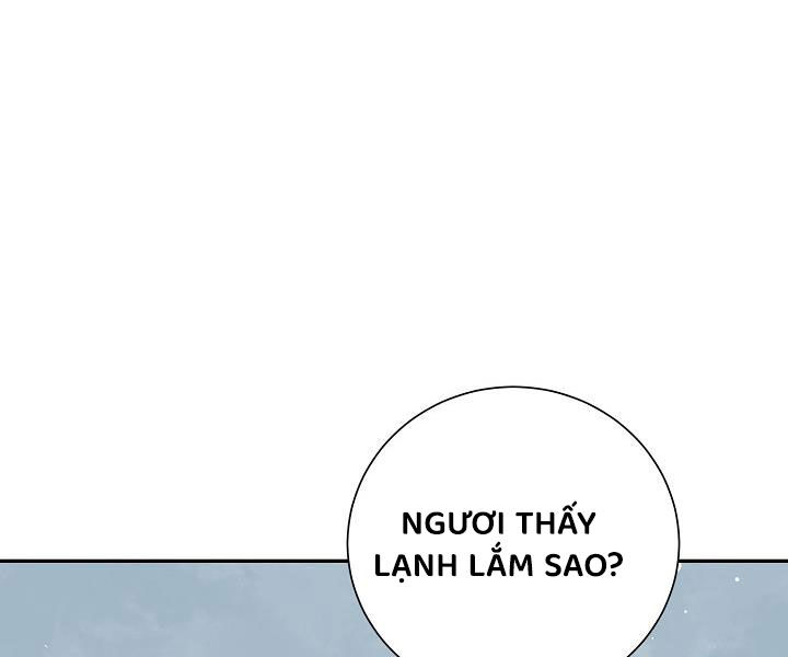 Vĩ Linh Kiếm Tiên Chapter 86 - Trang 4