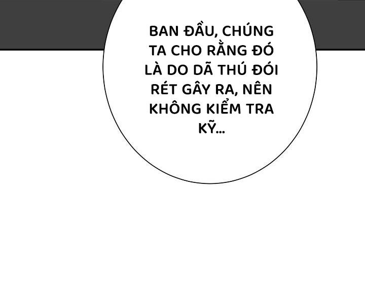 Vĩ Linh Kiếm Tiên Chapter 86 - Trang 4