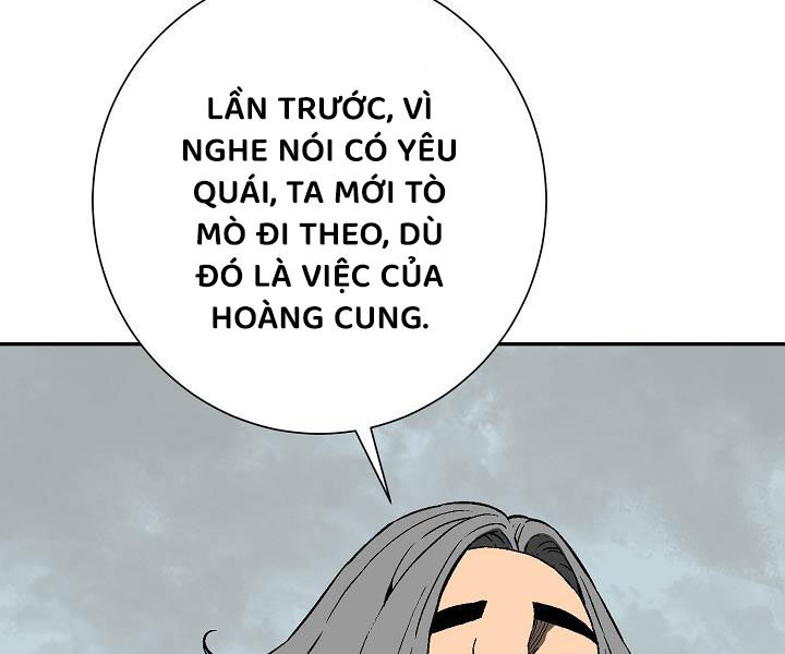 Vĩ Linh Kiếm Tiên Chapter 86 - Trang 4