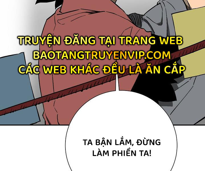 Vĩ Linh Kiếm Tiên Chapter 86 - Trang 4