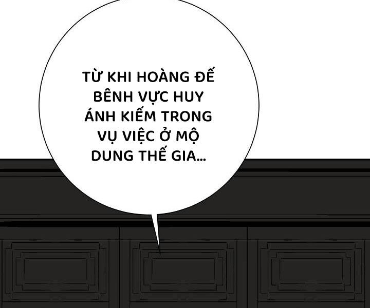 Vĩ Linh Kiếm Tiên Chapter 86 - Trang 4