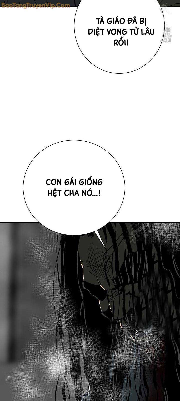 Vĩ Linh Kiếm Tiên Chapter 88 - Trang 4