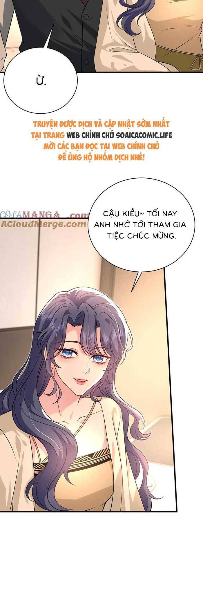 Kiều Gia Phu Nhân Bị Ngài Chiều Hư Rồi! Chapter 57 - Trang 2