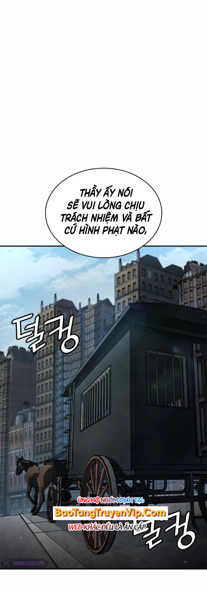 Đại Pháp Sư Toàn Năng Chapter 95 - Trang 4