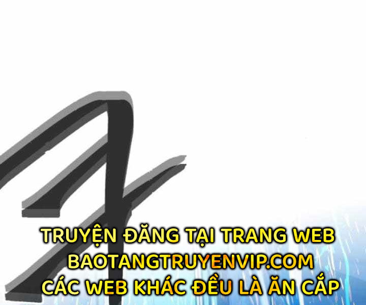 Sự Thức Tỉnh Của Hắc Ma Pháp Sư Sau 66666 Năm Chapter 142 - Trang 4