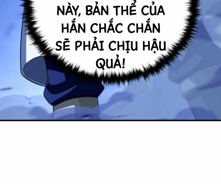 Sự Thức Tỉnh Của Hắc Ma Pháp Sư Sau 66666 Năm Chapter 142 - Trang 4