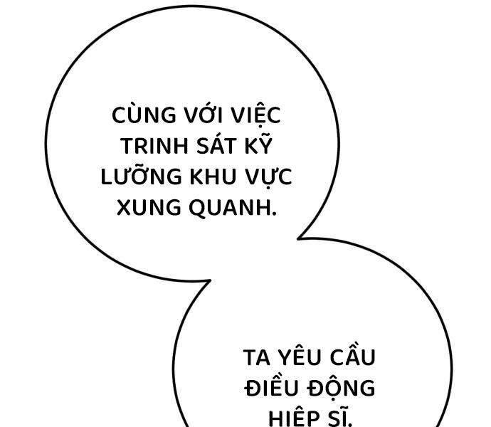 Tinh Tú Kiếm Sĩ Chapter 68 - Next Chapter 69