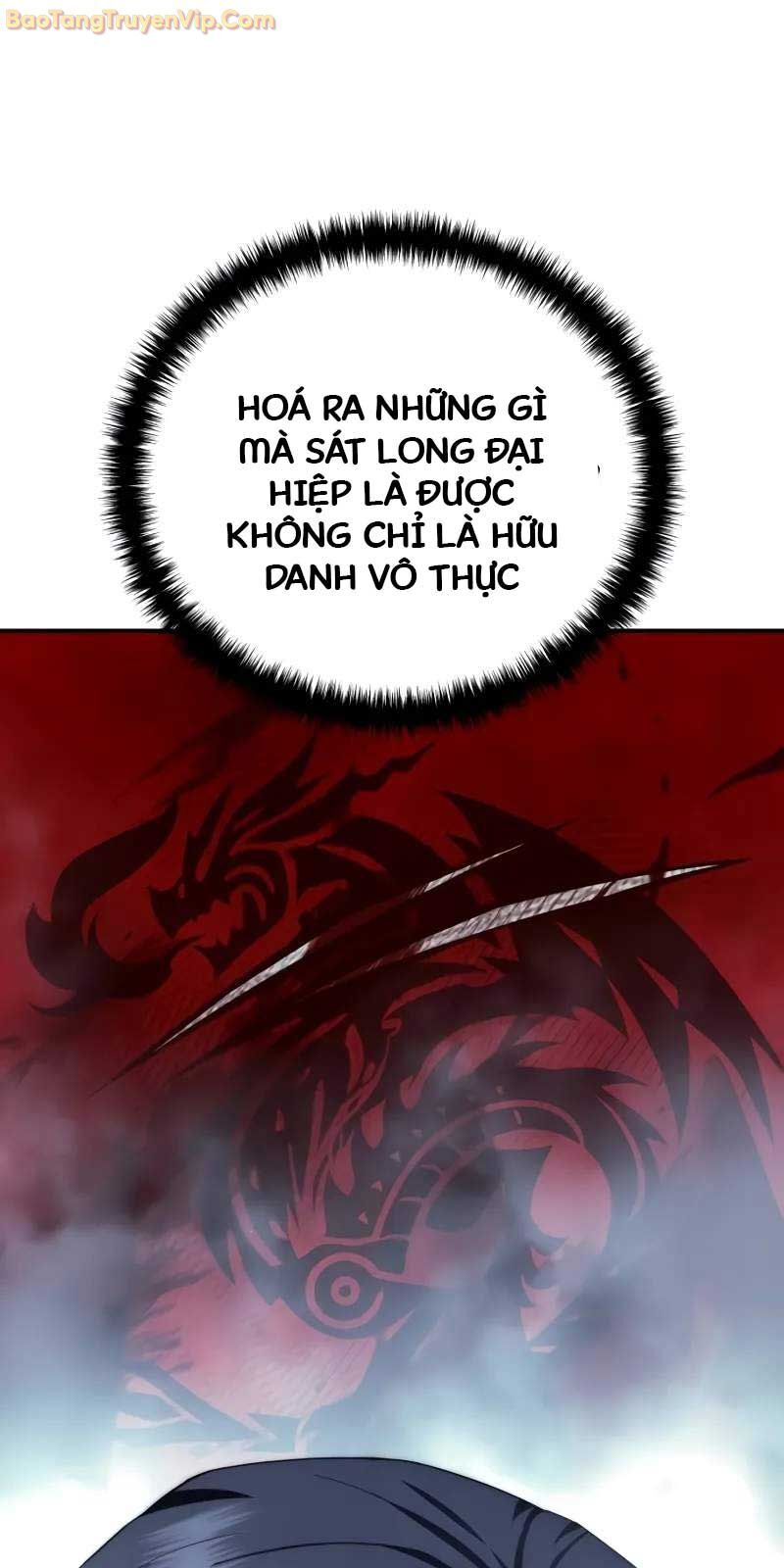 Tinh Tú Kiếm Sĩ Chapter 70 - Trang 4