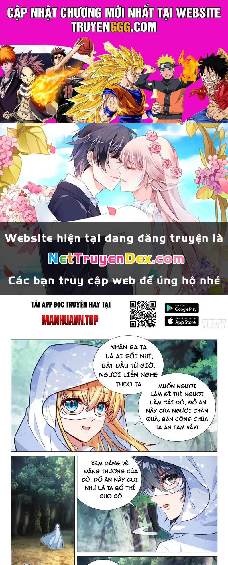 Long Vương Truyền Thuyết Chapter 419 - Trang 4