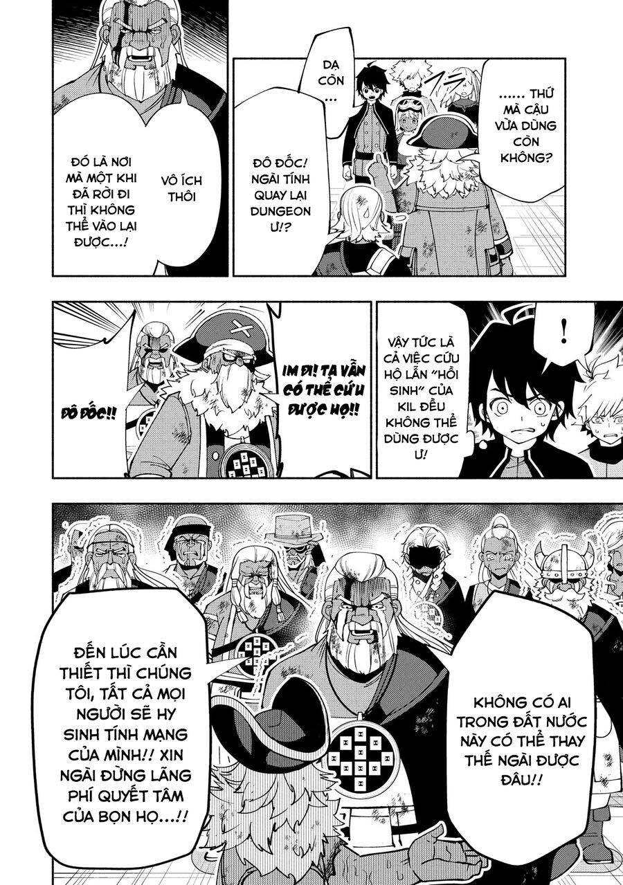 Hell Mode Yarikomi Suki no Gamer wa Hai Settei no Isekai de Musou Suru Chapter 64 - Trang 2