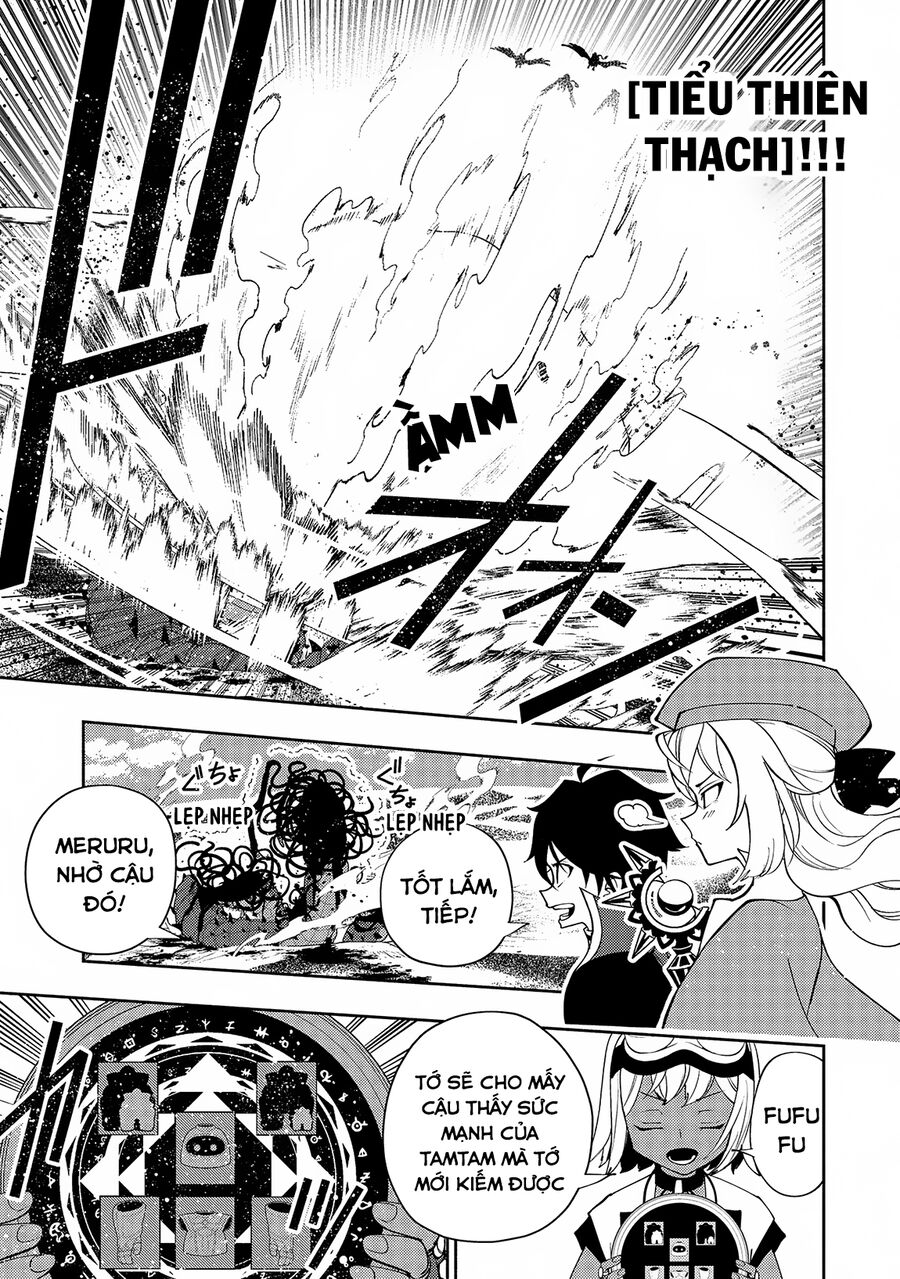 Hell Mode Yarikomi Suki no Gamer wa Hai Settei no Isekai de Musou Suru Chapter 65 - Next Chapter 66