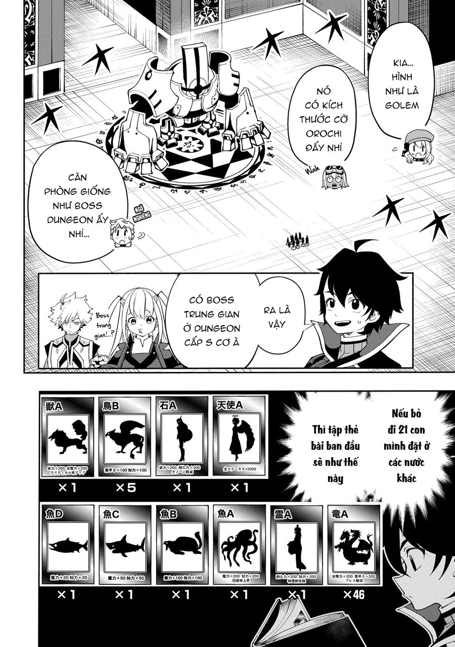 Hell Mode Yarikomi Suki no Gamer wa Hai Settei no Isekai de Musou Suru Chapter 67 - Trang 2