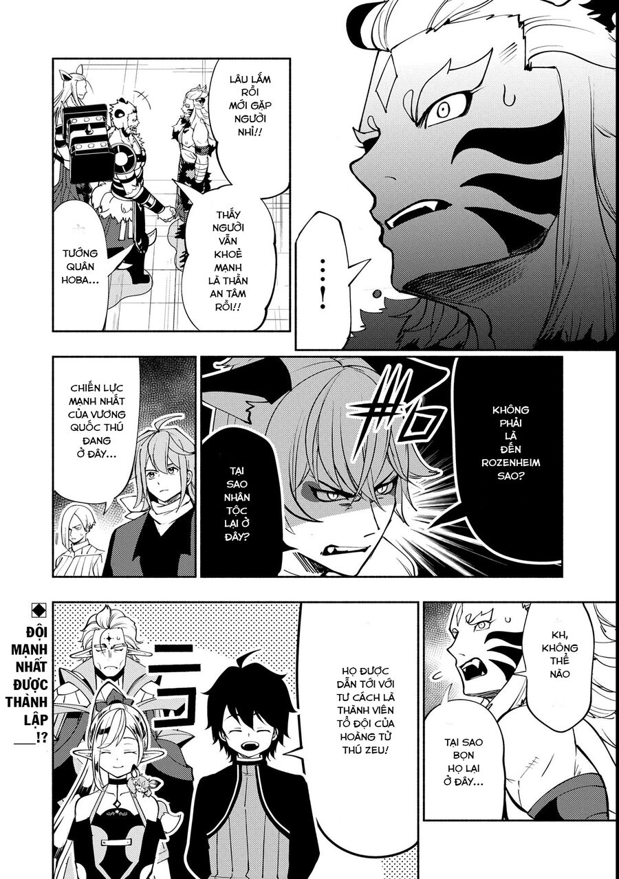 Hell Mode Yarikomi Suki no Gamer wa Hai Settei no Isekai de Musou Suru Chapter 69 - Next Chapter 70