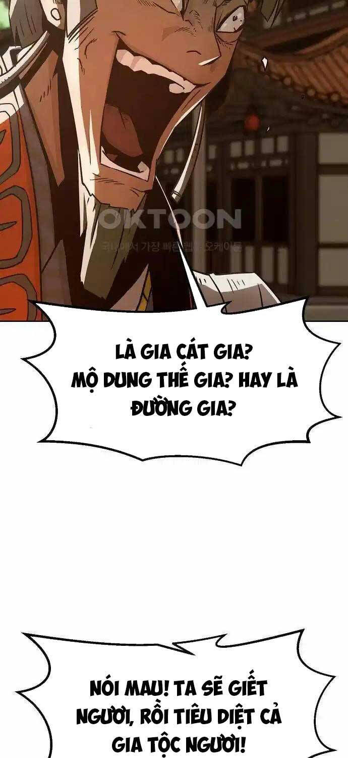 Tiểu Gia Chủ Của Tứ Xuyên Đường Gia Trở Thành Kiếm Thần Chapter 34 - Trang 4