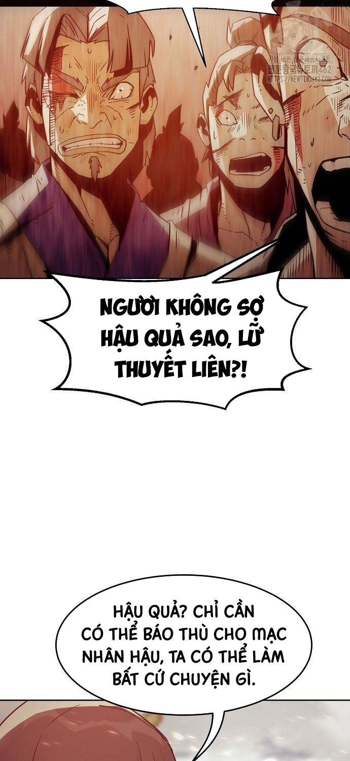 Tiểu Gia Chủ Của Tứ Xuyên Đường Gia Trở Thành Kiếm Thần Chapter 41 - Trang 4