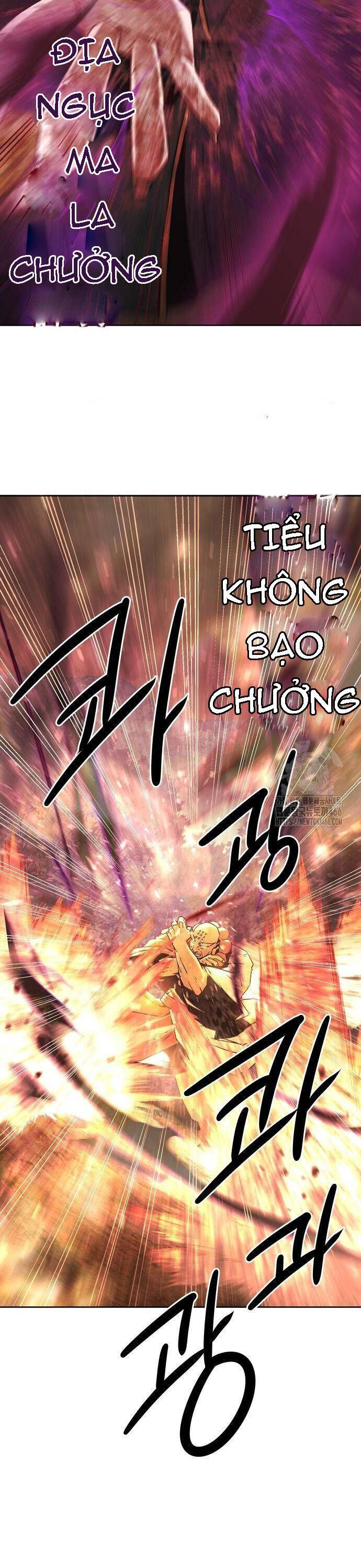 Tiểu Gia Chủ Của Tứ Xuyên Đường Gia Trở Thành Kiếm Thần Chapter 54 - Trang 4