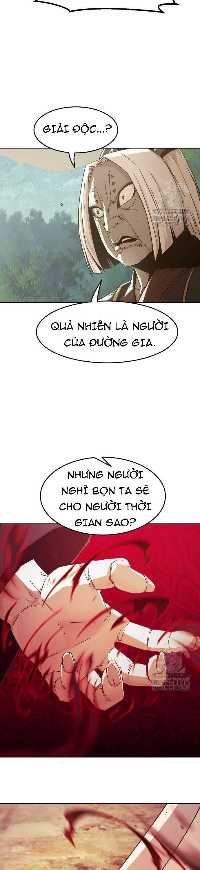 Tiểu Gia Chủ Của Tứ Xuyên Đường Gia Trở Thành Kiếm Thần Chapter 54 - Trang 4