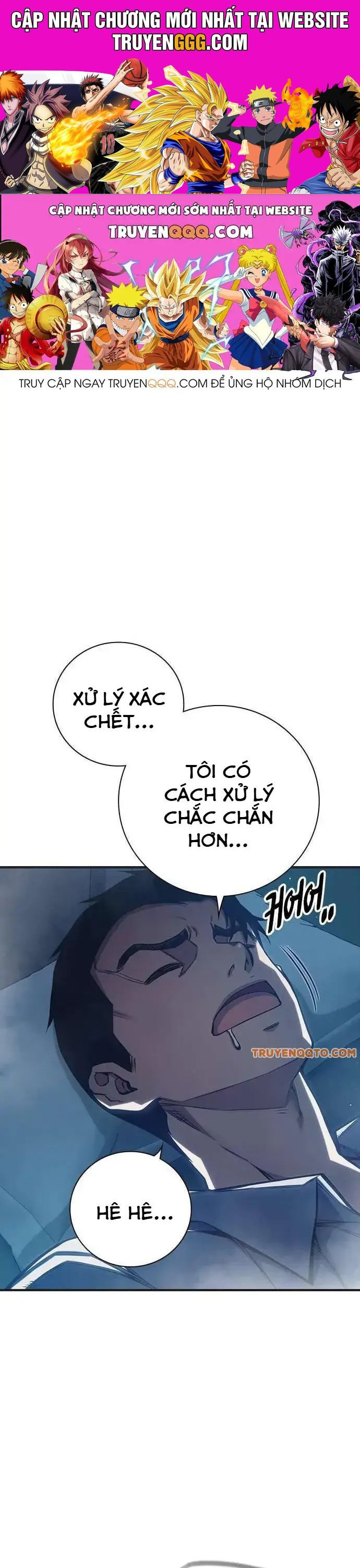 Nhà Tù Vị Thành Niên Chapter 34 - Trang 4