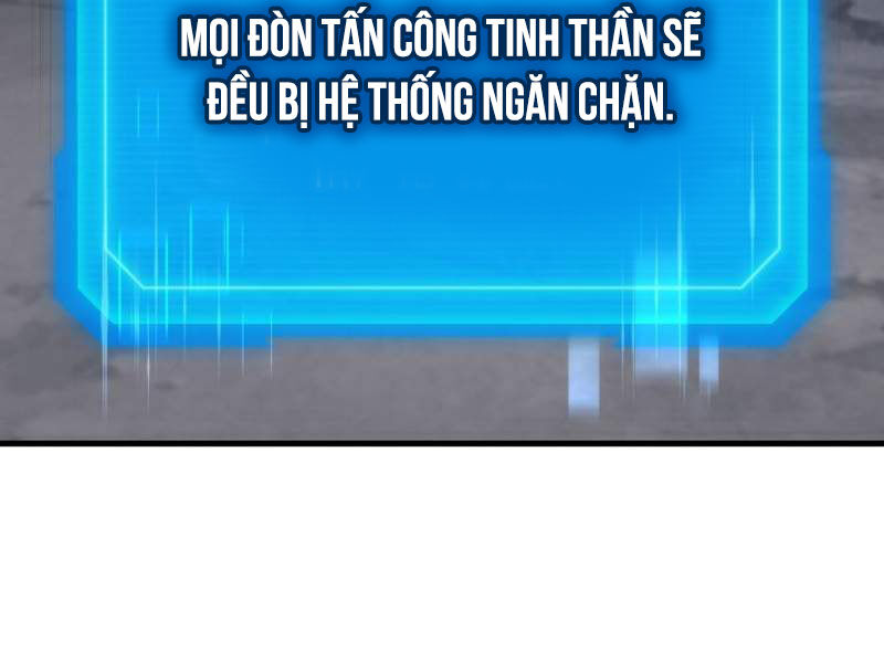 Thần Chiến Tranh Trở Lại Cấp 2 Chapter 78 - Trang 4