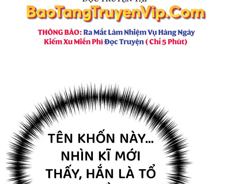 Thần Chiến Tranh Trở Lại Cấp 2 Chapter 78 - Trang 4