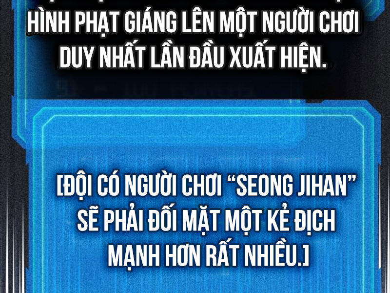 Thần Chiến Tranh Trở Lại Cấp 2 Chapter 78 - Trang 4