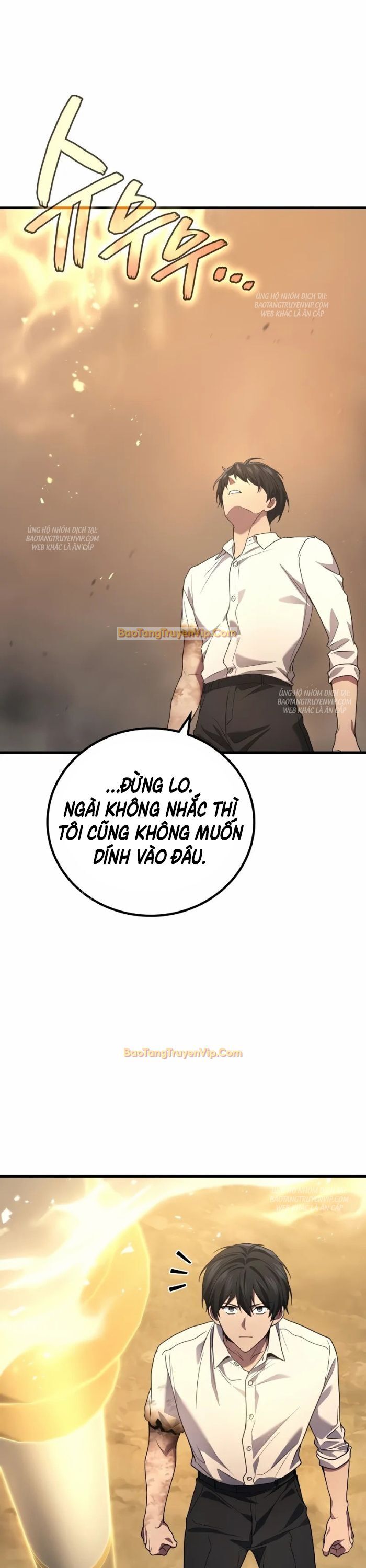 Thần Chiến Tranh Trở Lại Cấp 2 Chapter 79 - Next Chapter 80