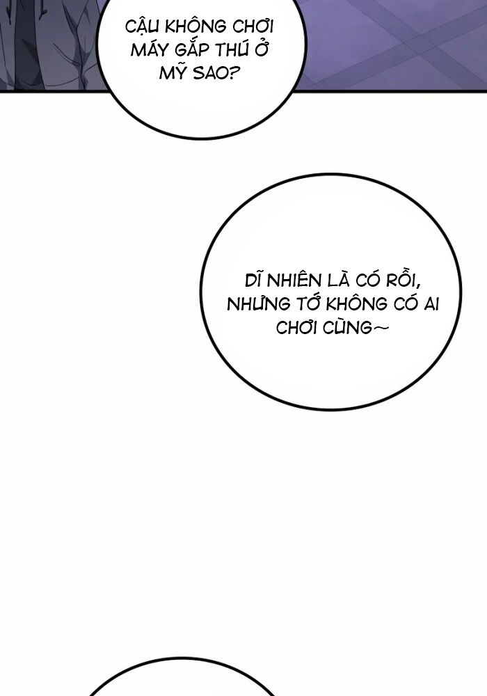 Thần Chiến Tranh Trở Lại Cấp 2 Chapter 84 - Trang 4